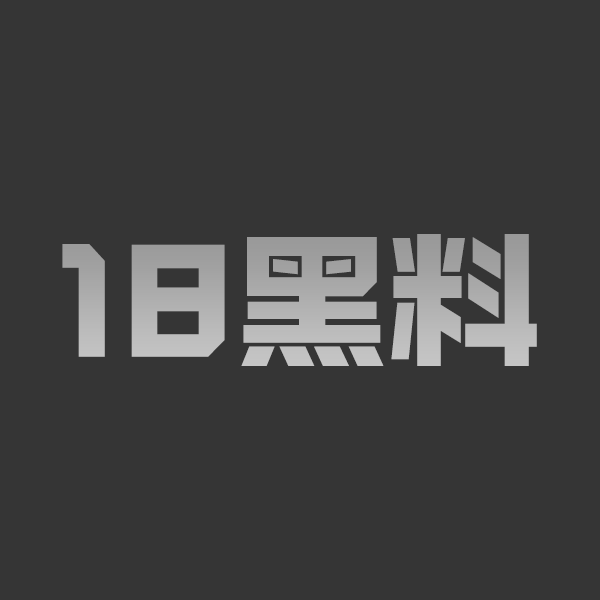 推特女神 米菲兔 穿着黑丝女仆装掰逼自慰诱人 精液满溢顺着黑丝往下淌 - 图1